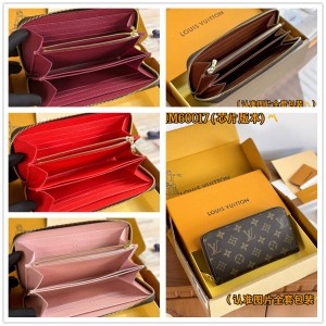LV M42616/M41896/M41895/M41894 ZIPPY 拉链钱夹（特级芯片版）