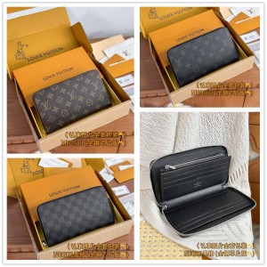 LV M62581/M60002/N60111 ZIPPY ORGANIZER 拉链钱夹（特级芯片版）
