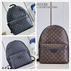LV M22558/M46684/N40514 DISCOVERY 小号双肩包