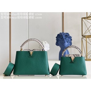 LV CAPUCINES MINI/BB手袋N80741/N80931绿色