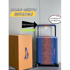 LV官网代购M23172 HORIZON 四轮拉杆箱55厘米（渐变色20寸）